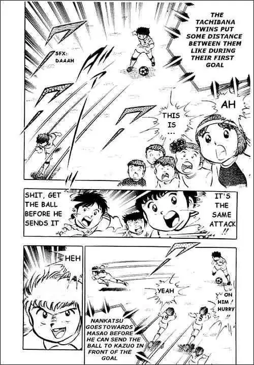 Captain Tsubasa Chapter 24 8